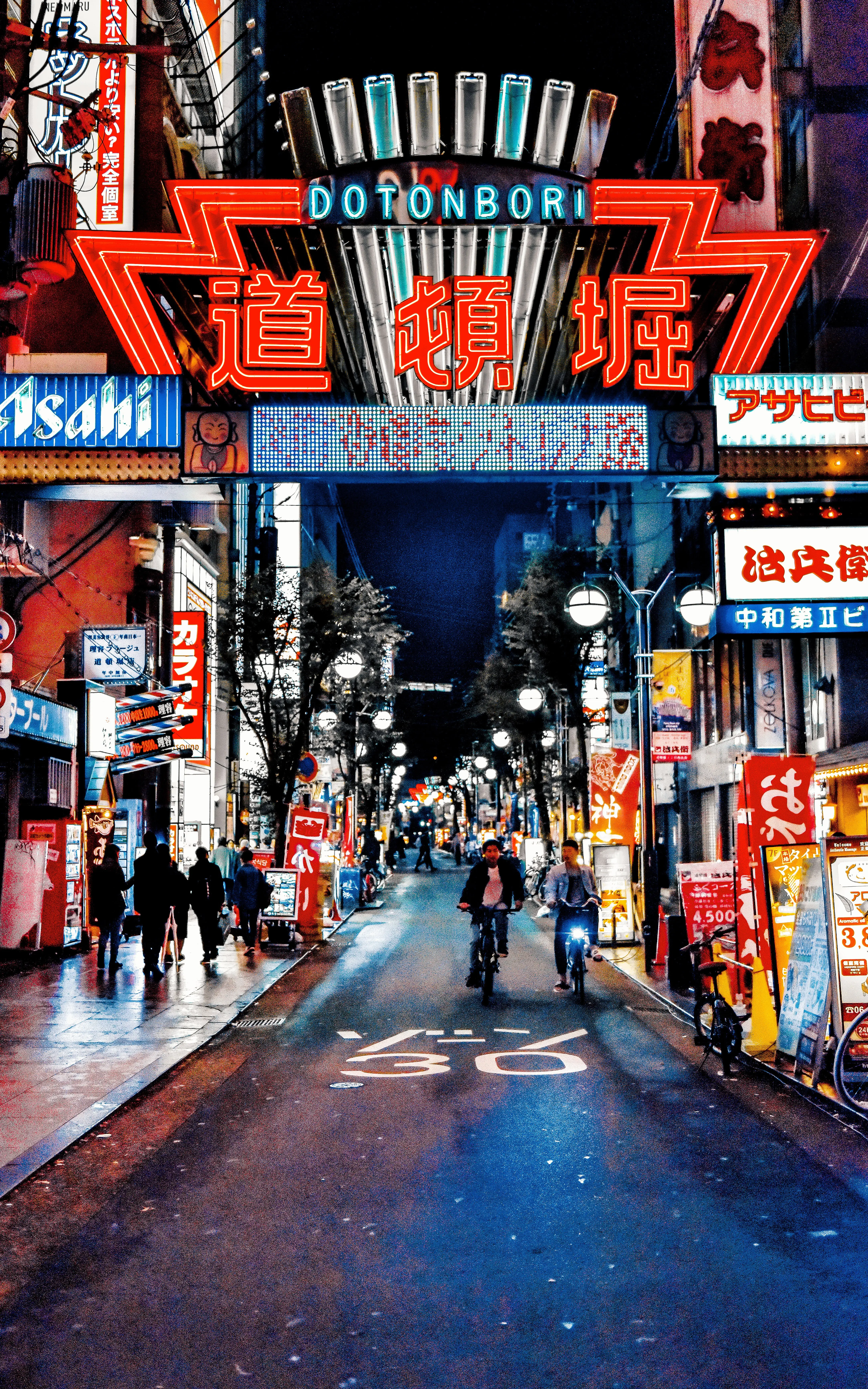 De Doton Bori straat is een van de bekendste straten van Osaka, Japan.